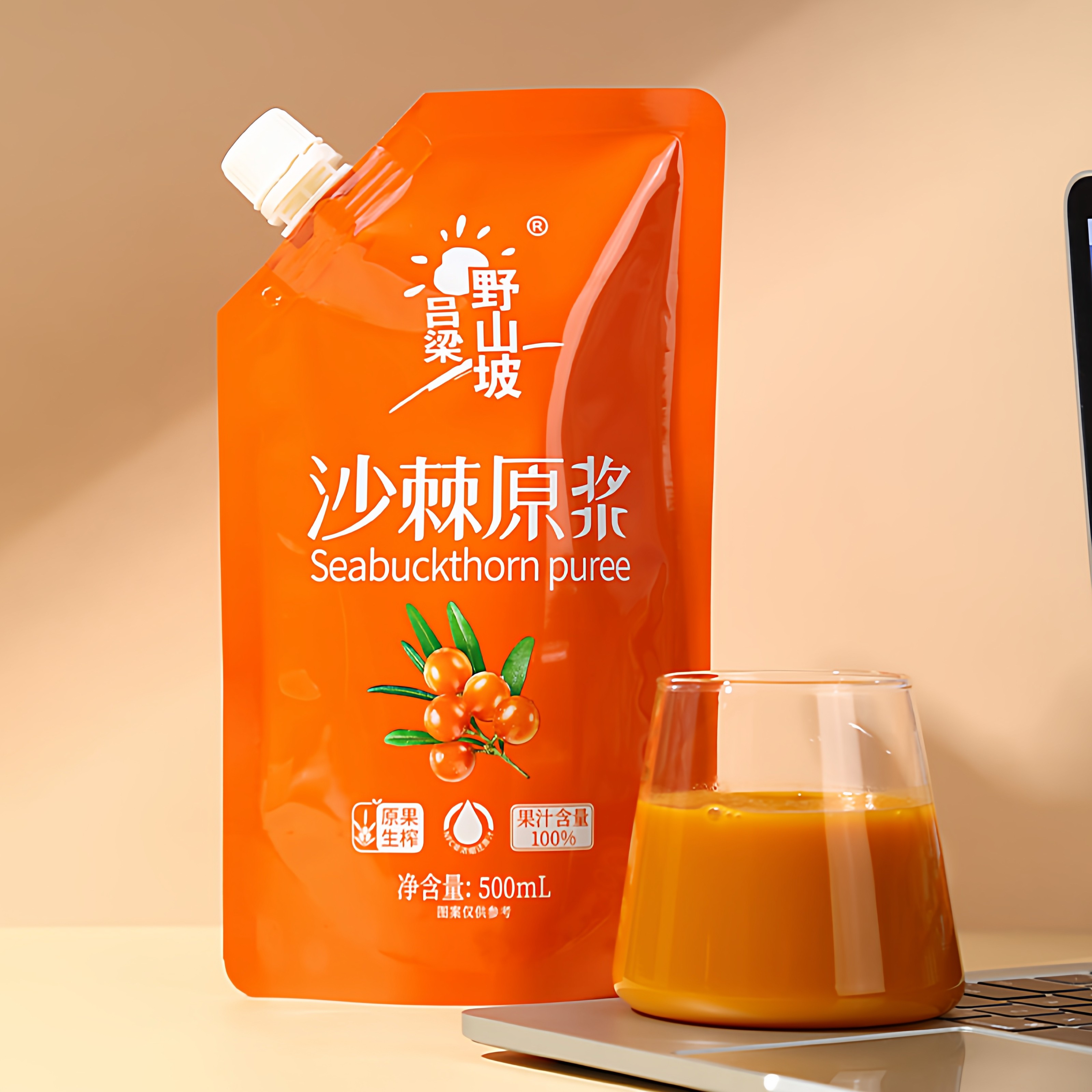 吕梁野山坡】沙棘原浆500ml大包装实惠家庭装含果油籽油山西特产,咖啡/麦片/冲饮,果味/风味/果汁饮料,淘宝优惠券,粉丝福利购,淘宝优惠卷