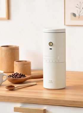 BRUNO二代迷你便携咖啡机家用研磨一体手冲咖啡磨豆机情侣送礼物
