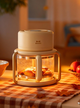 BRUNO空气炸锅家用可透视化电炸锅多功能一体免翻面无油炸锅