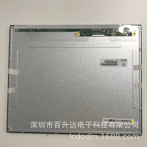 原装19寸工业专用显示屏EV190E0M-N10一体机触控过宽温高色域