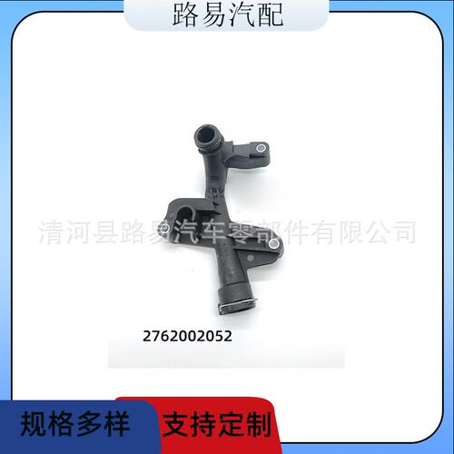281302H100空气管空气滤清器进气总管适用于现代橡胶增压管