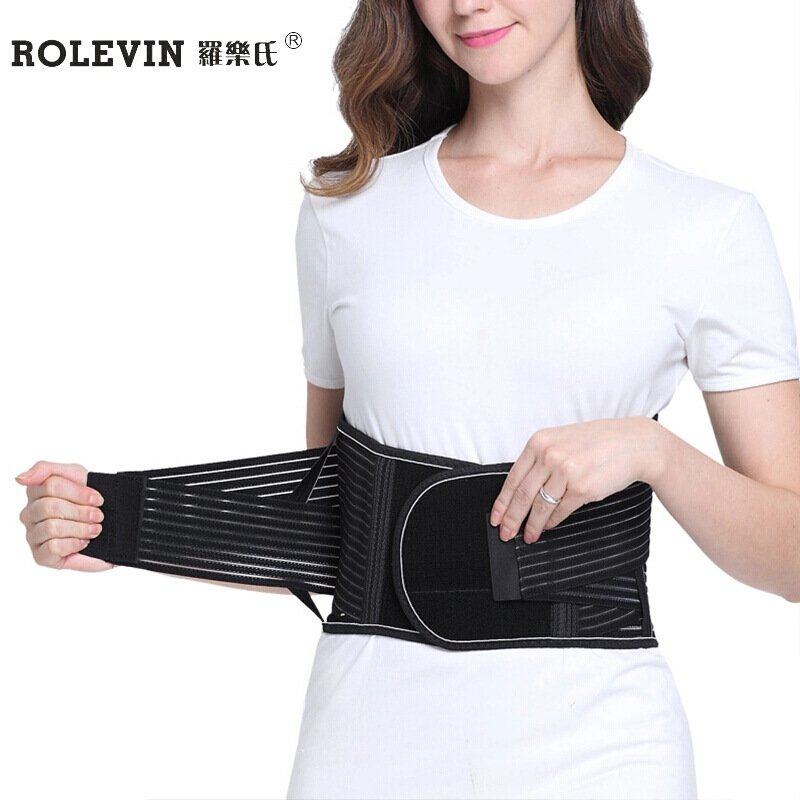 罗乐氏腰椎固定器1510护腰带腰间盘突出腰肌劳损男女士治疗器,运动/瑜伽/健身/球迷用品,运动护腰,淘宝优惠券,粉丝福利购,淘宝优惠卷