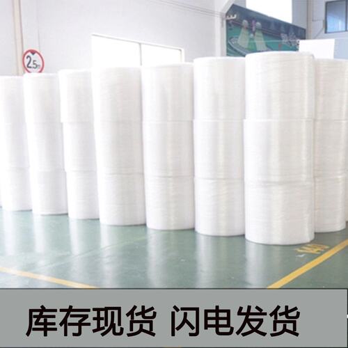 气泡膜40 50 60 7080cm宽300米包装气泡垫防震包装膜加厚打包泡沫