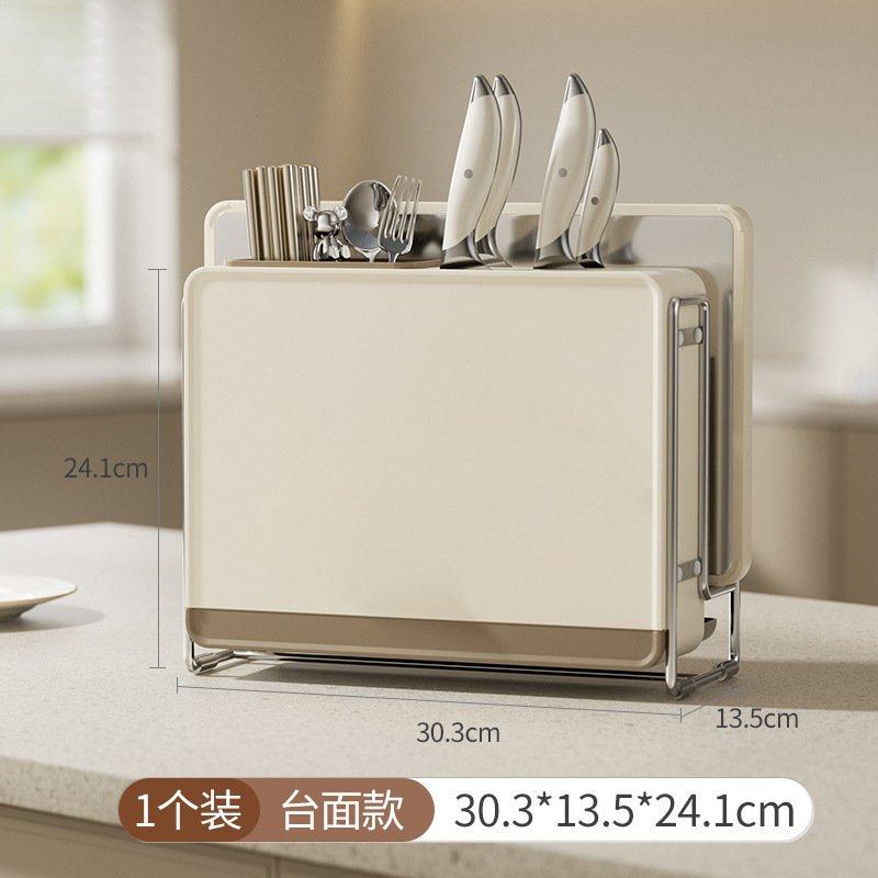 【原创】刀架置物架台面壁挂通用刀具收纳架菜刀菜板筷笼厨房,厨房/烹饪用具,刀架,淘宝优惠券,粉丝福利购,淘宝优惠卷