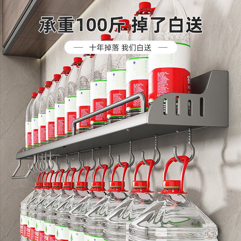 厨房置物架免打孔多功能家用壁挂式调味料筷子刀架用品大全收纳架