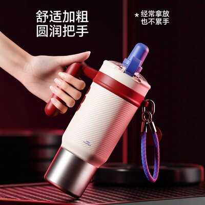 世大家保温杯咖啡杯陶瓷内胆女生高颜值外出携带车载随行水杯男款