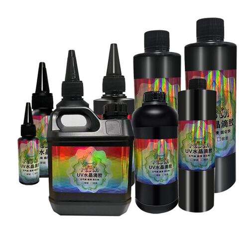 uv胶无气味 uv水晶滴胶 紫外线光固化胶无影胶  饰品diy