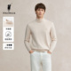 简约半高领保暖男装 POLOWALK男式 套头毛衣 新品 时尚 针织衫 2025冬季