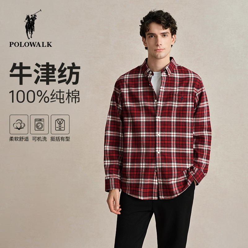 秋季男式长袖衬衫格子通勤百搭