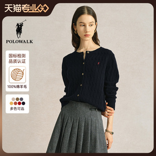 羊毛开衫 100%绵羊毛 POLOWALK女士羊毛衫 秋冬圆领纯色薄款