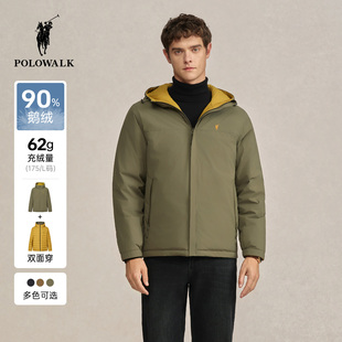 90鹅绒连帽两面穿商务羽绒外套男 新品 POLOWALK男式 羽绒服2025冬季