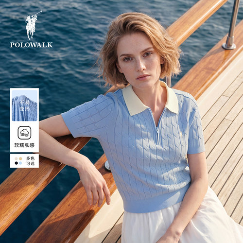 POLOWALK半拉链绞花短袖针织衫