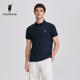 POLOWALK男装 夏季 POLO衫 吸湿 纯色简约t男 短袖 速干 男式 新品