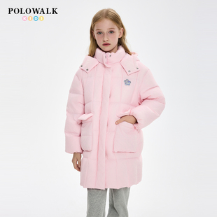 POLOWALK童装秋冬新品连帽中长款女童羽绒服粉色白鸭绒外套