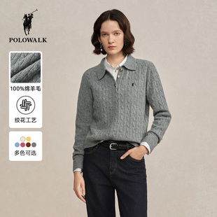 【100%绵羊毛】POLOWALK女装2025冬季新品女式羊毛衫翻领绞花针织