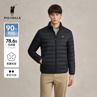 POLOWALK男式排骨羽绒服2025冬季新品简约百搭保暖立领90鸭绒外套