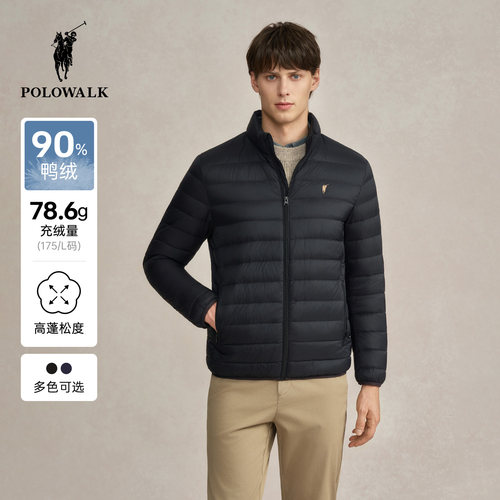 POLOWALK男式排骨羽绒服2026冬季新品简约百搭保暖立领90鸭绒外套