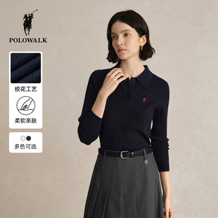 POLOWALK女式长袖针织衫秋冬款polo领绞花毛衣保暖纯色百搭打底衫