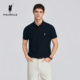 2026春季 POLO衫 新品 经典 上衣 POLOWALK男式 商务polo领纯色短袖 短袖