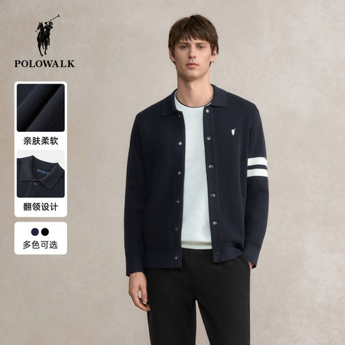 POLOWALK男式针织衫2025秋季新品翻领条纹针织开衫通勤上衣外套
