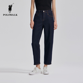 女式 气质简约百搭直筒裤 春夏裤 显瘦修身 子 新品 POLOWALK牛仔裤