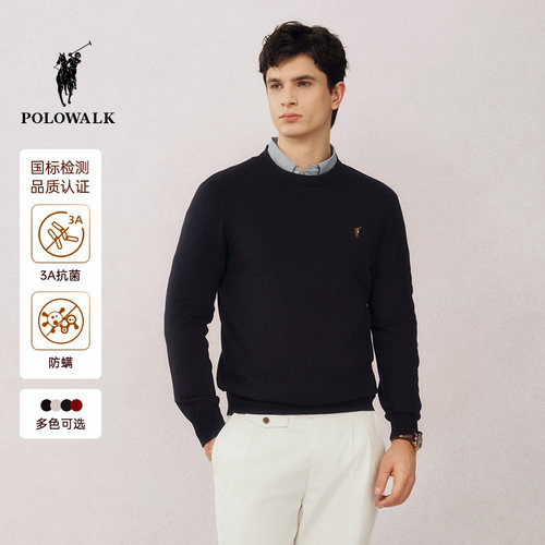 POLOWALK针织衫男3A抗菌新款毛衣