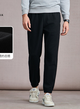 POLOWALK束脚卫裤男款春季黑色长裤子男士宽松休闲运动裤