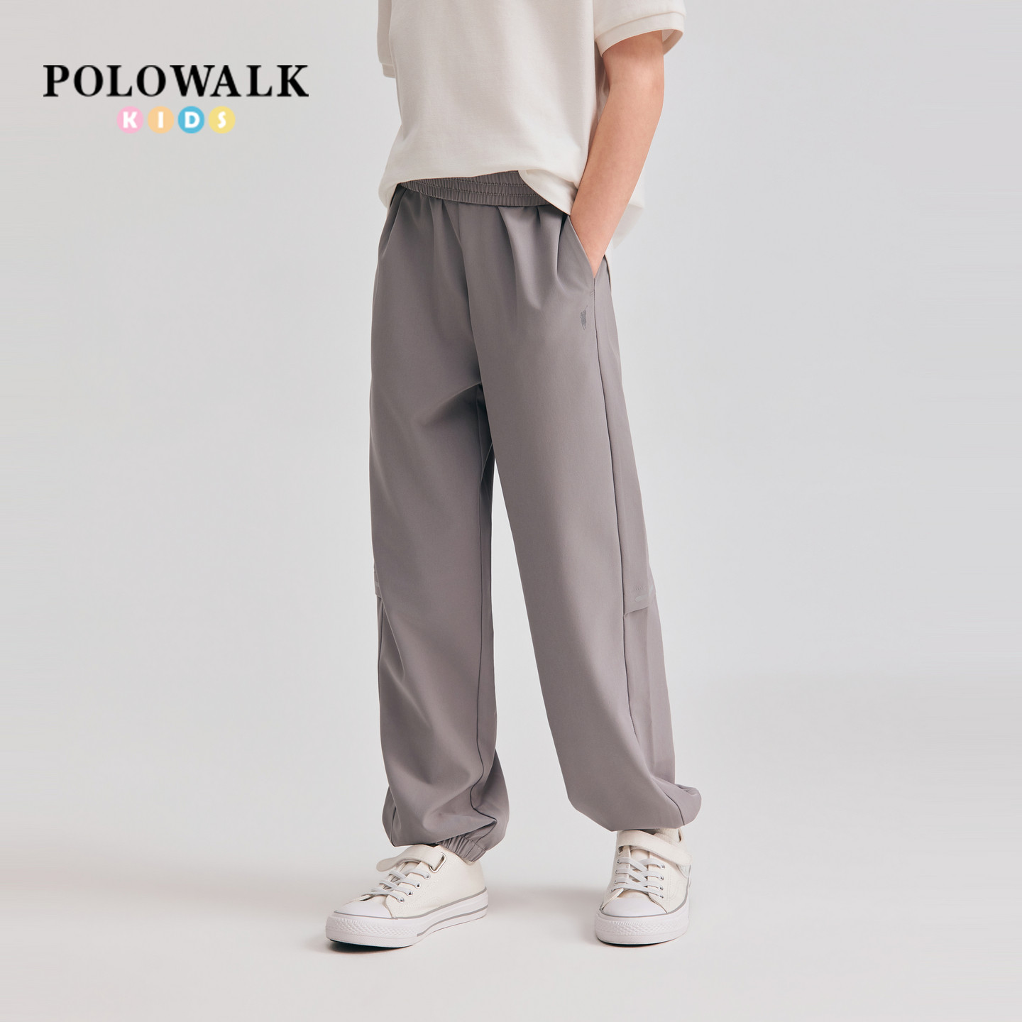 POLOWALK男童净色防蚊裤