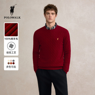 POLOWALK男士毛衣秋冬新款针织衫圆领百搭100%绵羊毛衫男绞花毛衣