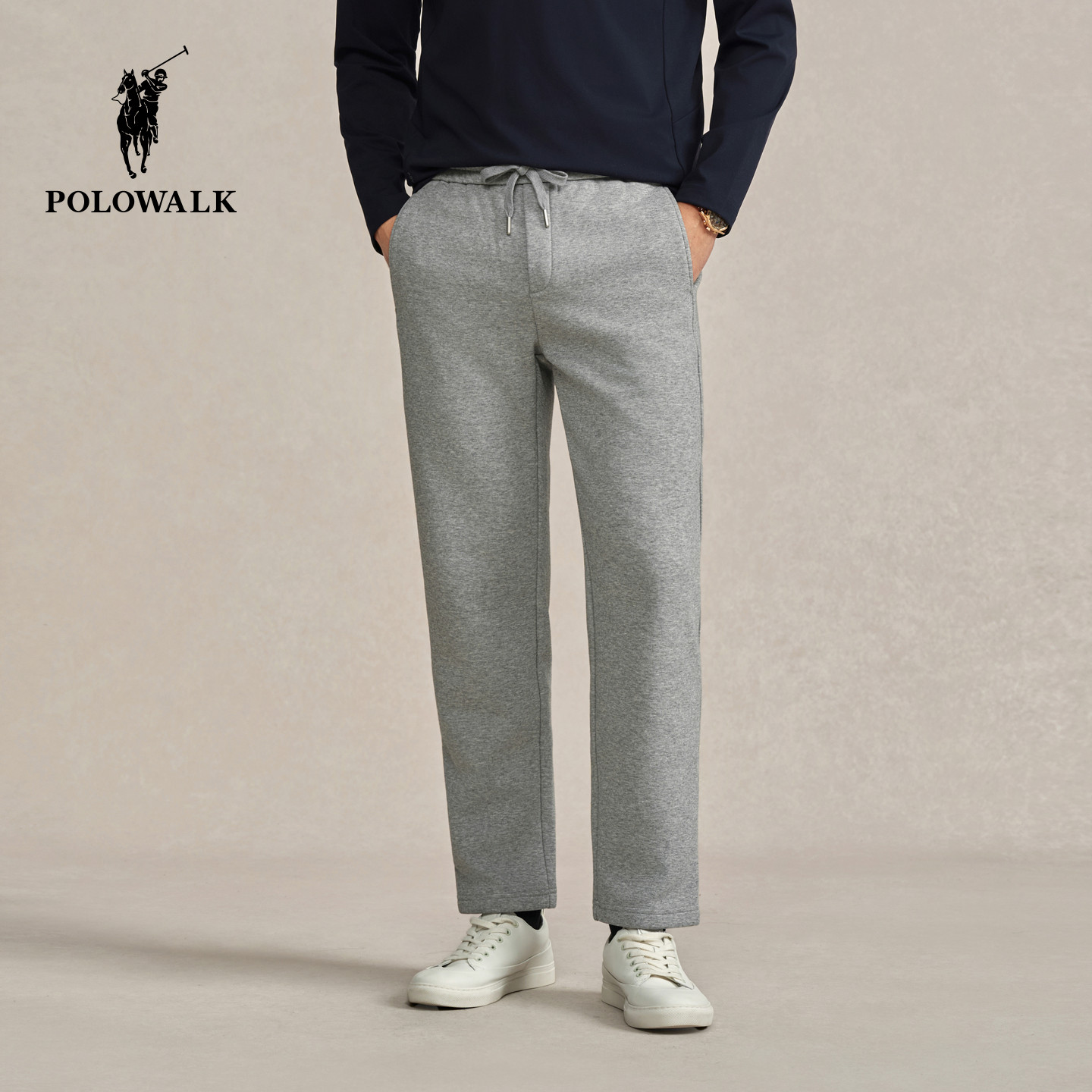 POLOWALK男式针织裤2025秋冬裤新品休闲通勤松紧腰加绒针织长裤男,男装,休闲裤,淘宝优惠券,粉丝福利购,淘宝优惠卷