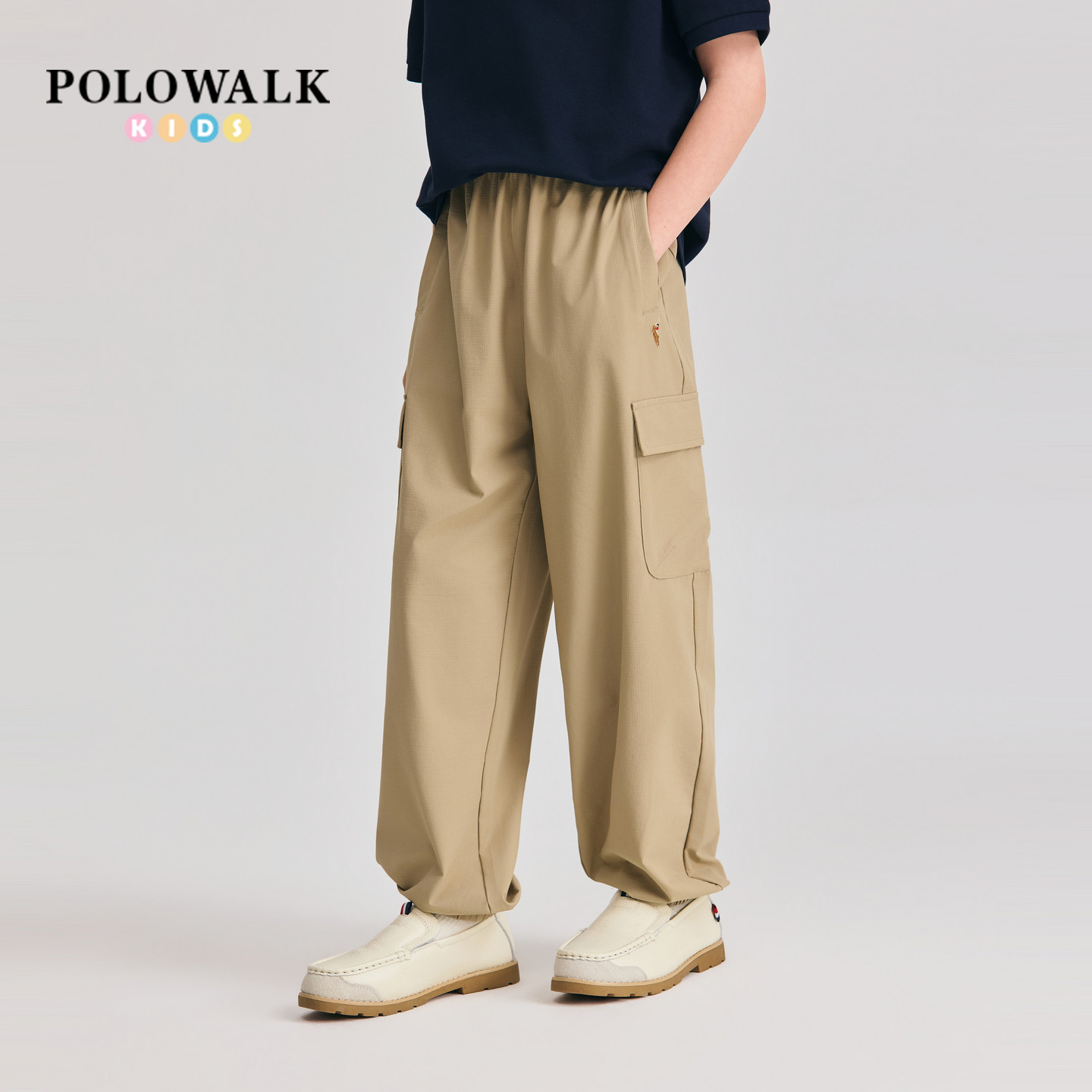 POLOWALK童装男童休闲裤2026夏季新品时尚工装风松紧腰休闲长裤子