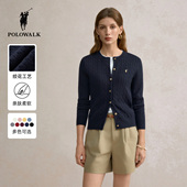 POLOWALK女式 红色毛衣女 绞花毛衣圆领针织开衫 针织衫 2025秋冬新品