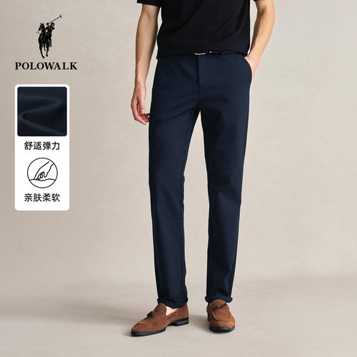 时尚通勤长裤宽松直筒男裤