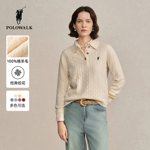 【100%绵羊毛】POLOWALK女装2025冬季新品女式羊毛衫翻领绞花针织