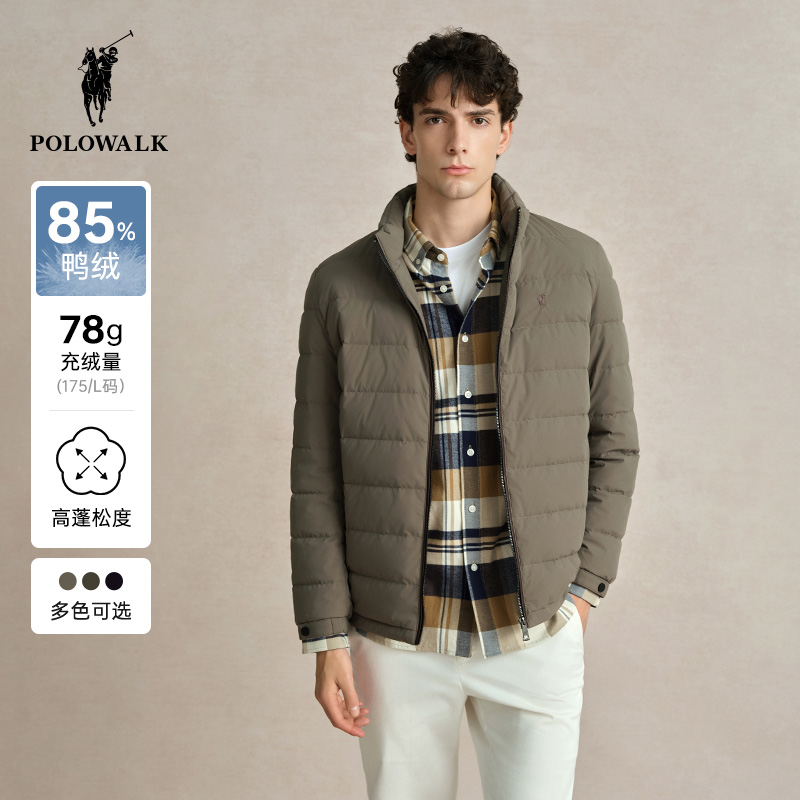 POLOWALK男士轻薄绗缝羽绒服2024秋冬新款通勤保暖外套