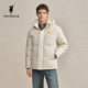 POLOWALK男式 90鸭绒立领连帽羽绒服外套 新品 短款 羽绒服2025冬季