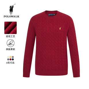 【特惠】POLOWALK针织衫毛衣男秋冬款百搭时尚内搭绞花针织打底衫