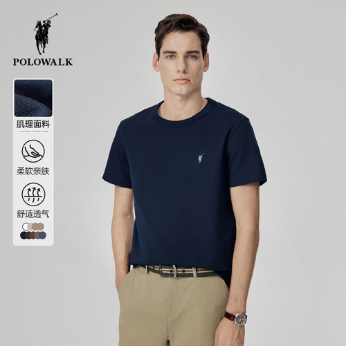 POLOWALK短袖T恤休闲百搭