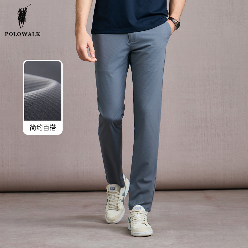 POLOWALK男士直筒休闲裤春夏款商务休闲裤百搭质感长裤子男款
