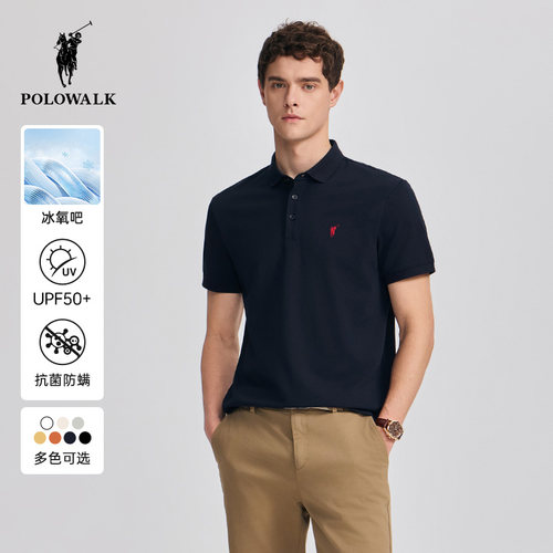 POLOWALK短袖polo衫男商务休闲