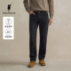 裤 新品 复古百搭直筒牛仔裤 POLOWALK男士 长裤 2026春季 男装 男 牛仔裤