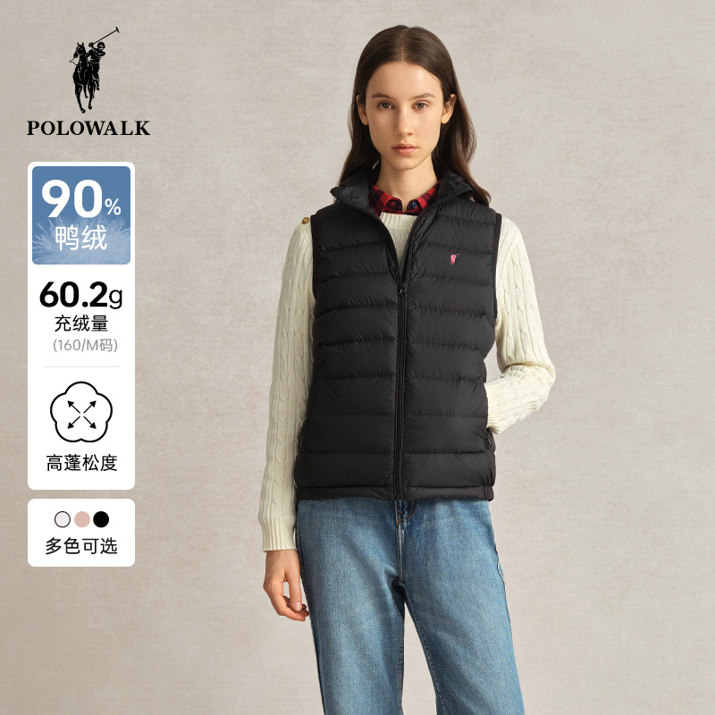 POLOWALK女士羽绒马甲背心2024新款秋冬立领纯色简约保暖百搭外套