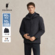 一衣三穿 POLOWALK男式 羽绒服2025冬季 新品 90鸭绒连帽羽绒服男