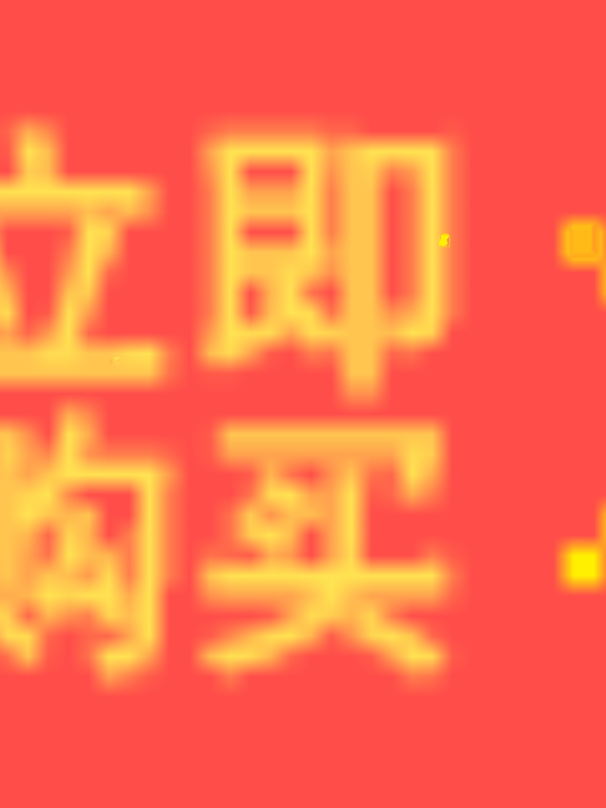 销大阳电动四轮车大阳四座双排电动四轮车S系后货架大阳巧客配厂