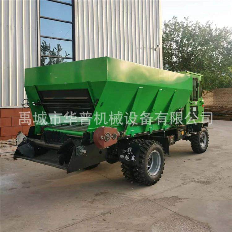 KEL撒果车 撒肥机 牧场园粪肥抛粪机 农用撒粪机干撒湿有机肥施肥