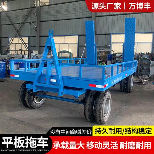 平板拖车后叉车头物转运车5挂0吨20码大吨流位重型牵引平板拖车