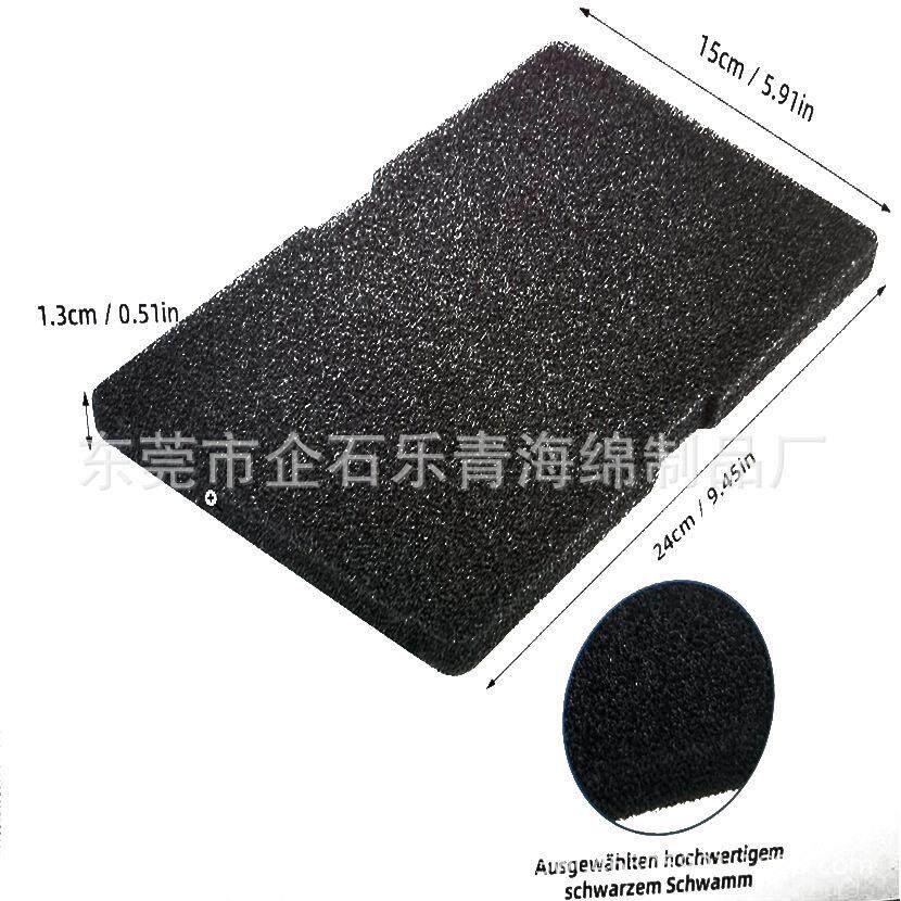 干294840100 现货Beko6 EleGktra rundiJFJg滚筒式衣机过滤器过滤