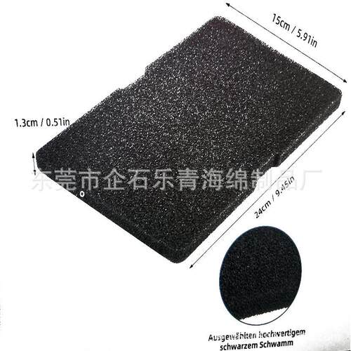 干294840100 现货Beko6 EleGktra rundiJFJg滚筒式衣机过滤器过滤