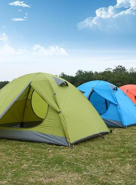 户外YLCC-99野露营探险24人手搭款人双双层防风防水-营帐篷垂钓露