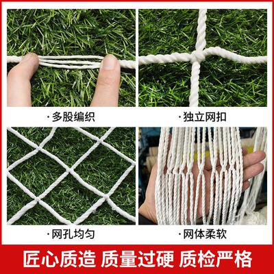 色白安网 建筑工地TLR脚手架防白坠网色尼龙全网阻燃防护网白网